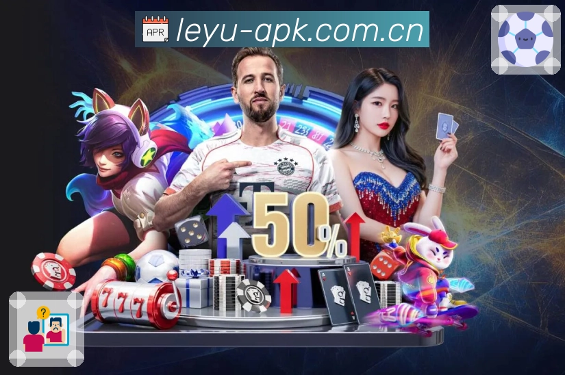 全球访问热力图